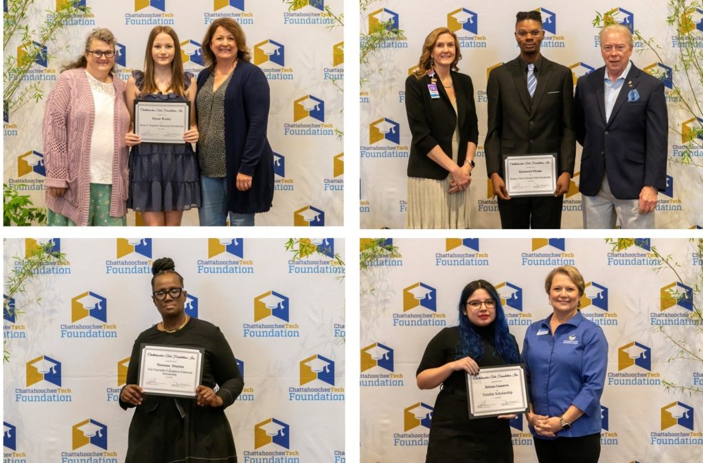 2022-2023 Scholarship Award Recipients at Chattahoochee Tech Foundation awards presentation event