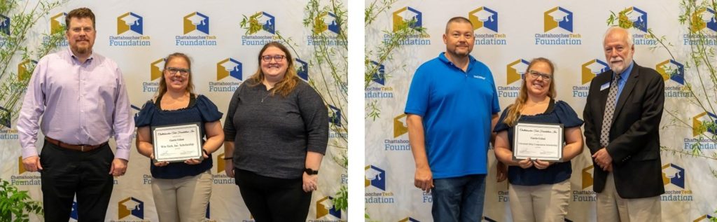 2022-2023 Scholarship Award Recipients at Chattahoochee Tech Foundation awards presentation event